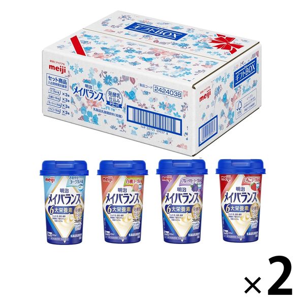 明治 メイバランスMiniカップ ギフトBOX 発酵乳仕込み 1セット（12本入