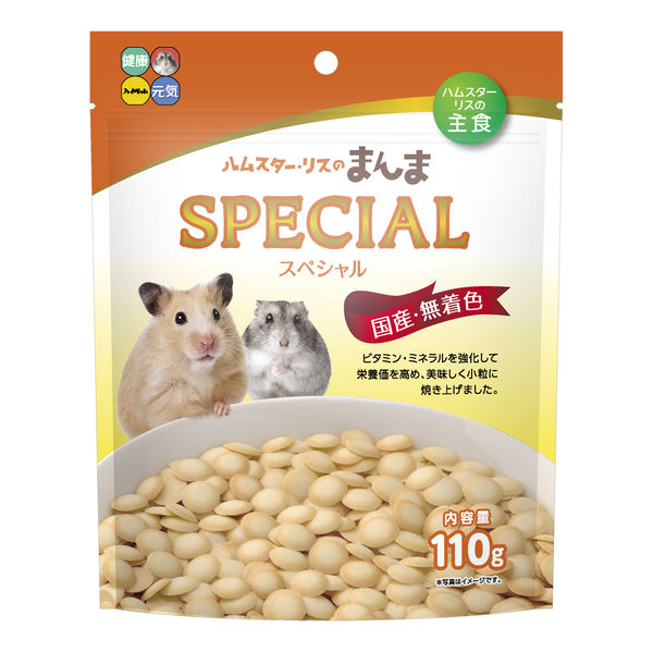 ハムスターの主食 Animal Premium Pack を2袋-