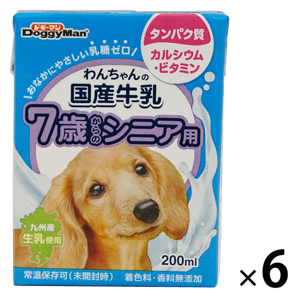 わんちゃんの国産牛乳 7歳からのシニア用 200ml 6個 ドギーマン ドッグフード 犬 おやつ ミルク - アスクル