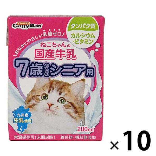 ねこちゃんの国産牛乳 7歳からのシニア用 200ml 10個 ドギーマン キャットフード おやつ ミルク