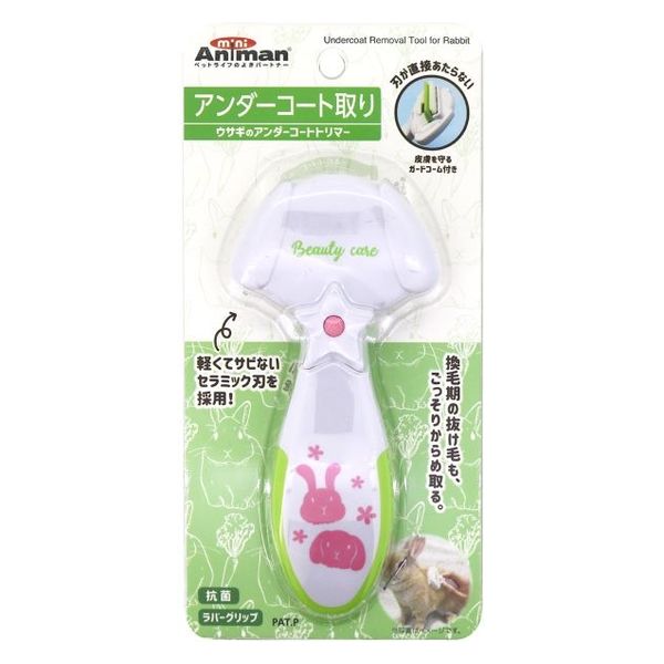 みのうさ 10/30使用 Amazon | uxcell セラミックスコンデンサー セラミックス