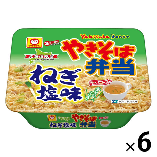 東洋水産 【北海道限定】マルちゃん やきそば弁当 ねぎ塩味 1セット（6個）