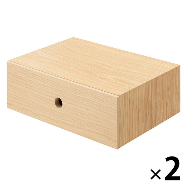 無印良品 木製小物収納1段 約幅25.2ｘ奥行17ｘ高さ8.4cm 1セット（2個 