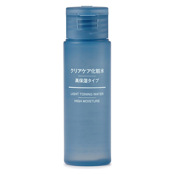 無印良品 クリアケア化粧水 高保湿タイプ 50mL 良品計画