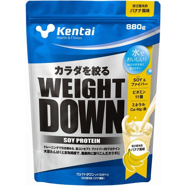 プロテイン ケンタイ バナナ 3kg Kentai（ケンタイ） WEIGHT DOWN SOYプロテイン バナナ風味 880g