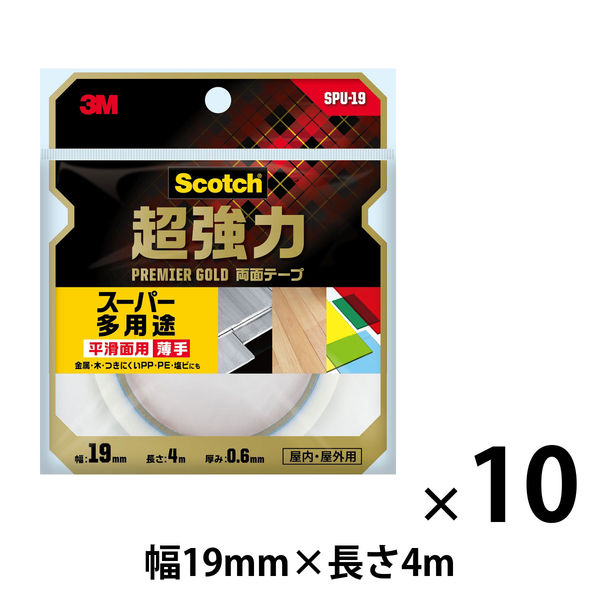 平滑面用 スーパー多用途 超強力両面テープ プレミアゴールド 薄手 SPU-19 幅19mm×長さ4m スコッチ 3M 10巻入