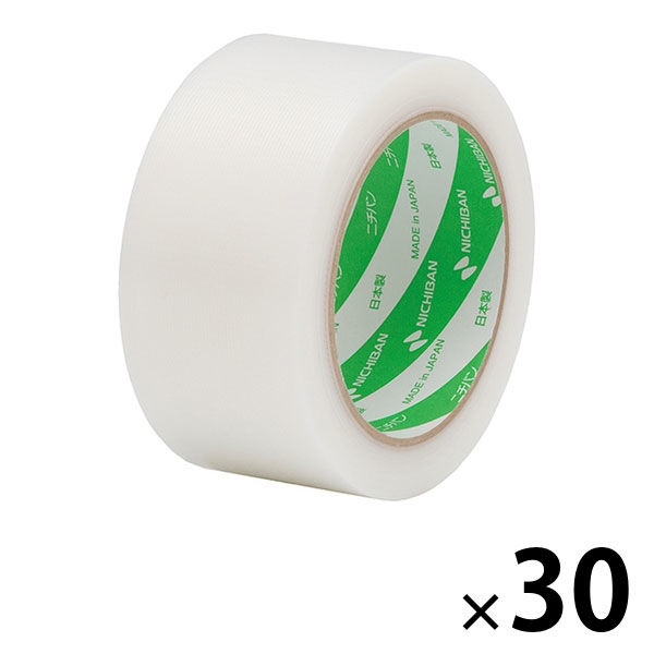養生テープ】 フィルムクロステープ 養生用 半透明 幅50mm×長さ