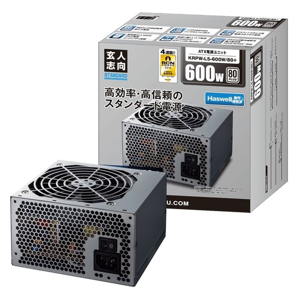 ATX電源 600W 80PLUS STANDARD取得 4988755-020626 1個 玄人志向