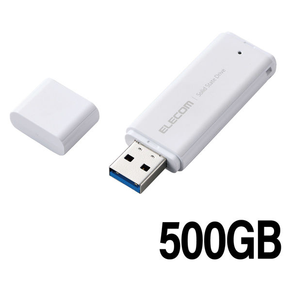エレコム キャップ式外付けSSD 500GB USB3.2 Gen1 ホワイト ESD-EMC0500GWH 1個