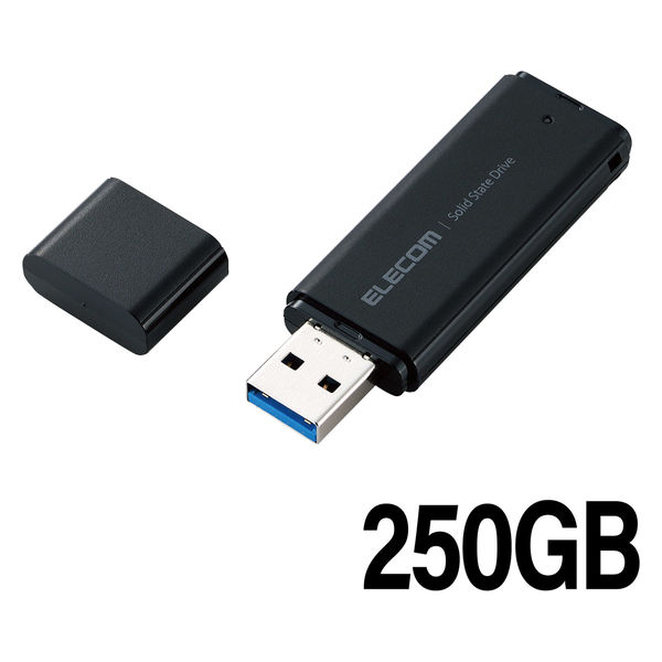 エレコム 外付け ポータブルSSD 250GB USB3.2（Gen1） PS4(メーカー