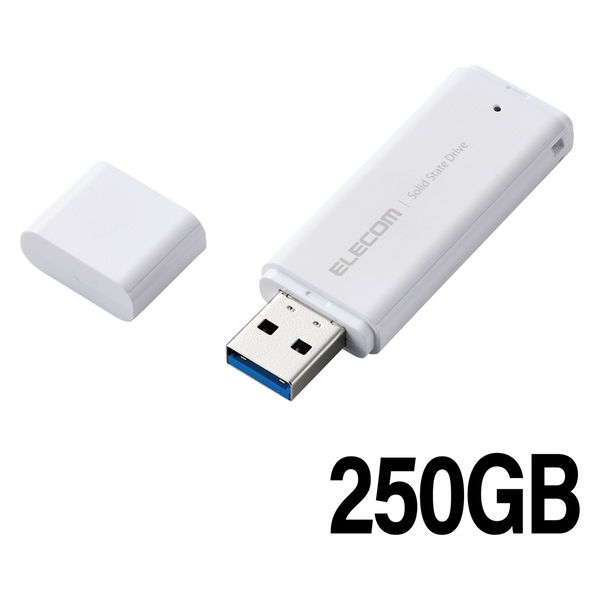 エレコム キャップ式外付けSSD 250GB USB3.2 Gen1 ホワイト ESD