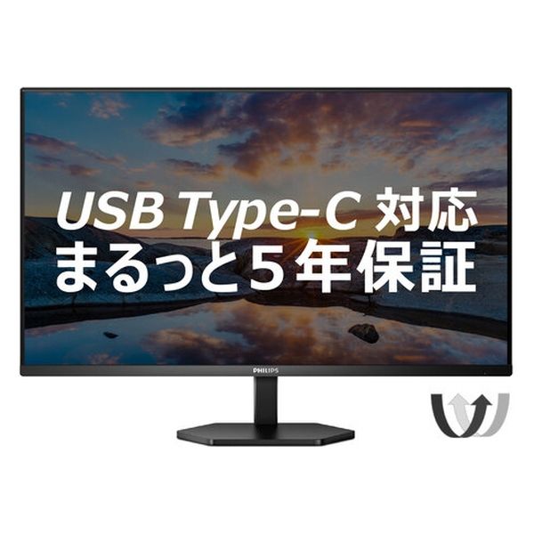 PHILIPS(ディスプレイ) 液晶ディスプレイ（３１．５型／２５６０