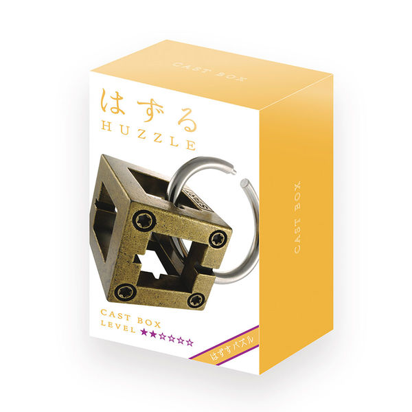 ハナヤマ（HANAYAMA） はずる キャスト ボックス 4977513055321 1個（直送品）