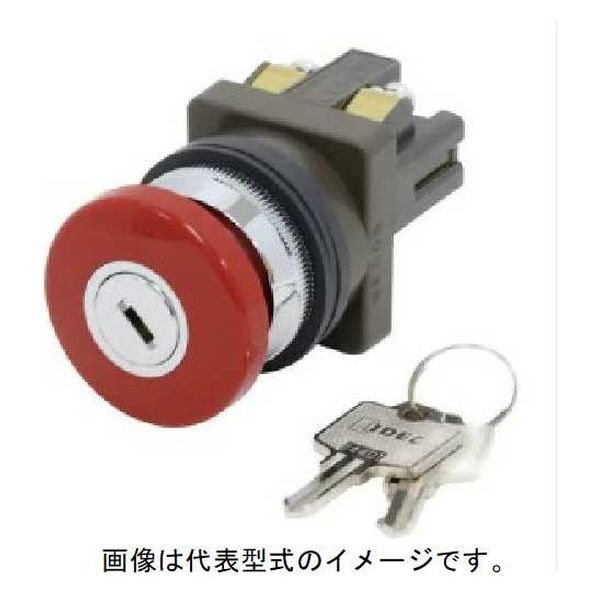 IDEC φ30 シリーズ 押ボタンスイッチ 大形プッシュロック鍵