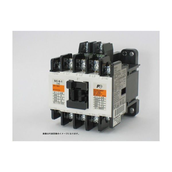 富士電機 新SC・NEO SCシリーズ電磁接触器5-1フレームAC100V補助1a1b　SC-5-1 コイルAC100V 1A1B　1台（直送品）