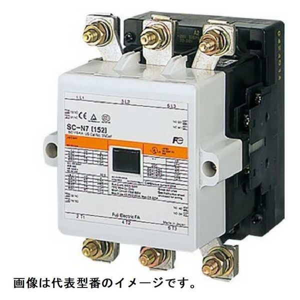 富士電機 新SC・NEO SCシリーズ電磁接触器N7フレームAC100V補助2a2b　SC-N7 コイル100V　1台（直送品）