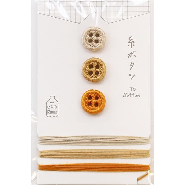 KAWAGUCHI 糸ボタンと糸のセット 12mm3個＆糸3色 アイボリー＆ゴールドイエロー 15-420 1セット（2個）（直送品）