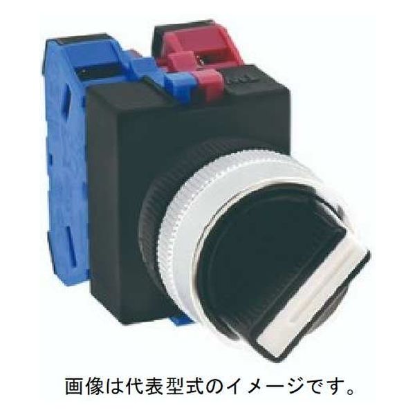 IDEC φ22TWシリーズセレクタスイッチ矢形ハンドル45°-3ノッチM3
