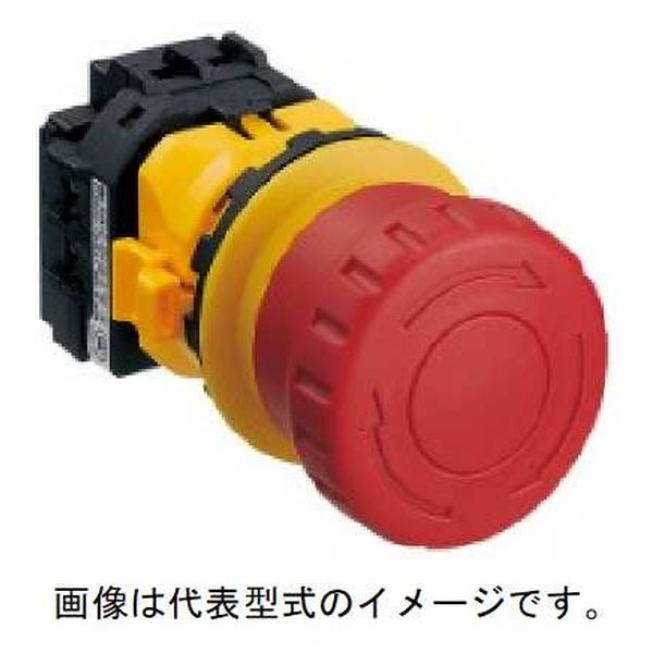 ナイトアイボーテ 3個 箱無し 482ec2f5cf87f133853626189f86e9