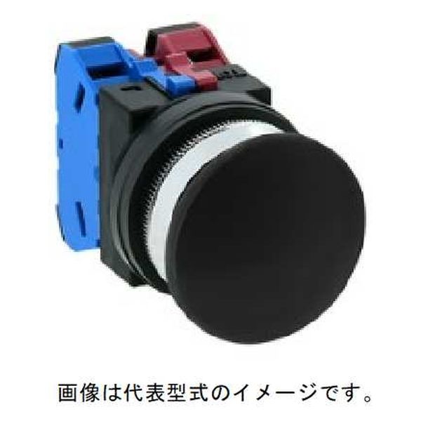 あいぼん様 Φ22 LWシリーズ 押ボタンスイッチ 丸形(Φ30大型ボタン) IDEC