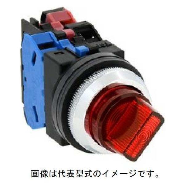 IDEC φ30TWNシリーズ照光セレクタスイッチ90°2ノッチLEDAC200/220V ASLN22611DNR 1個（直送品） - アスクル