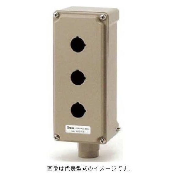 ●ほとんど新品●ICOM IC3J●2台セット●製造No連番品●1台アンテナ欠品 アイコム用アンテナ切替器自動制御装置(完成品Rev.2) – JQ3BTU