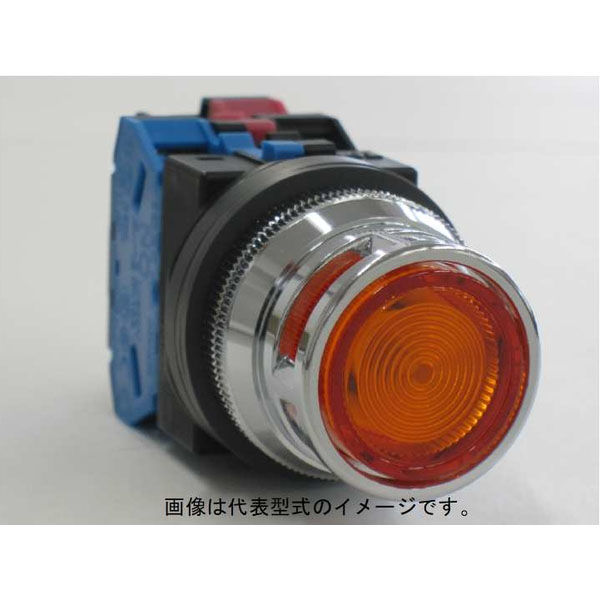 IDEC φ30 TWNシリーズ 照光押ボタンスイッチ 突形フルガード付