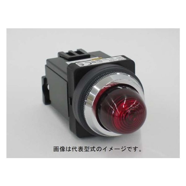 IDEC φ30TWNシリーズパイロットライト丸形LED照光AC100/110V APN116DNR 1個（直送品） - アスクル