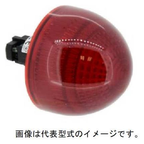 IDEC φ22HWシリーズパイロットライト大形(ドーム形)LED照光AC/DC24V HW1P-5Q4R 1個（直送品） - アスクル