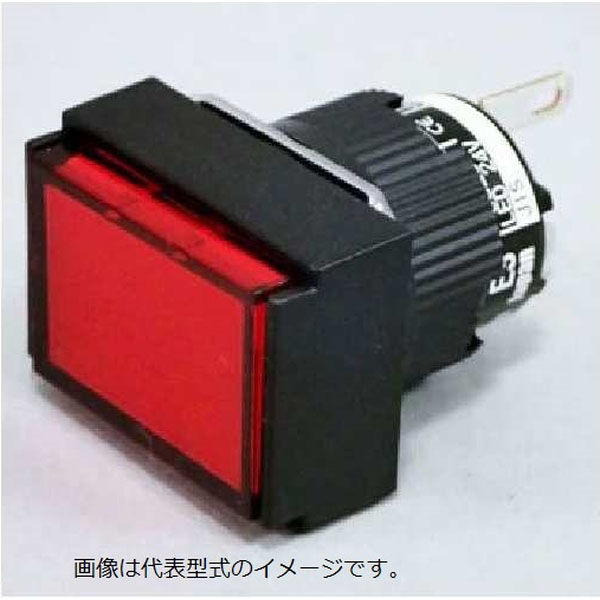 富士電機 φ16 AH164シリーズ 表示灯 赤 長角平形 DC24V AH164