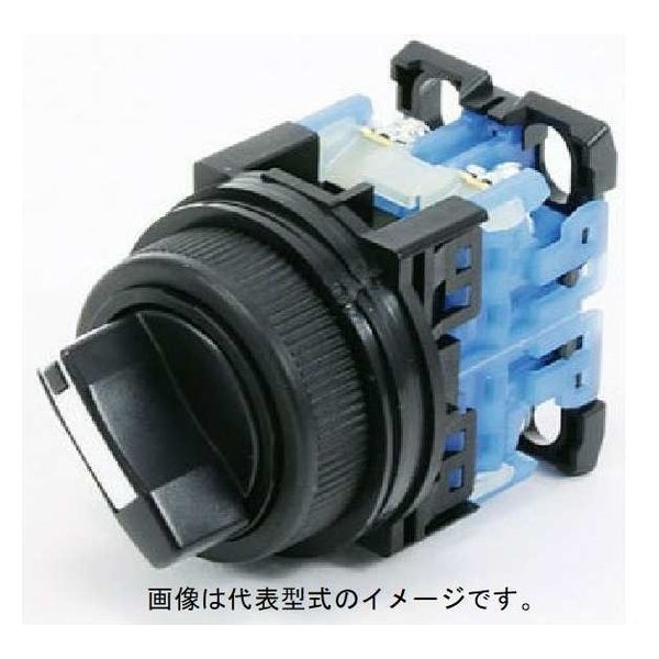 富士電機 φ30 AR30シリーズ 2ノッチセレクタスイッチ ツマミ形
