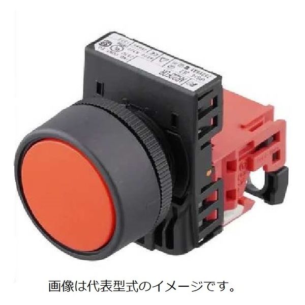 富士電機 φ22 AR22シリーズ 平形押しボタンスイッチ 赤 丸フレーム1b AR22F0R-01R 1台（直送品） - アスクル