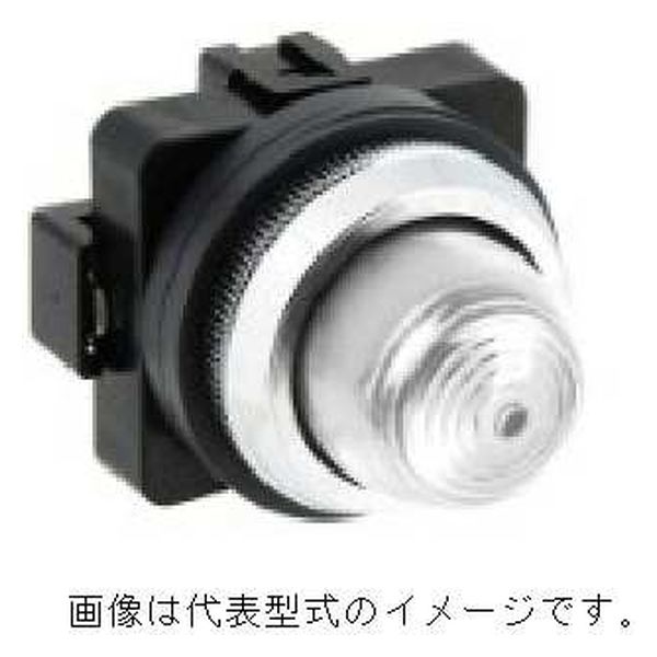 IDEC φ30 TWNシリーズ パイロットライト 丸形 LED照光 AC/DC6V APN166DNPW 1個（直送品）