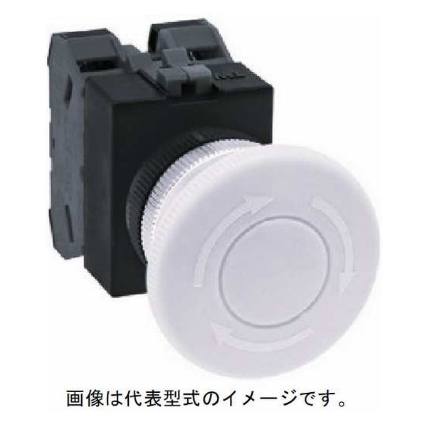 IDEC Φ22TW押ボタンスイッチ大形プッシュロックターンリセットM3