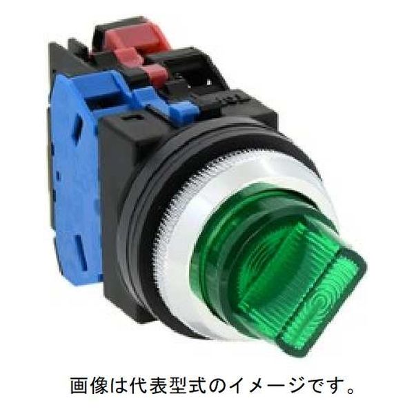 IDEC φ30TWNシリーズ照光セレクタスイッチ45°3ノッチLEDAC/DC24V ASLN32220DNG 1個（直送品）