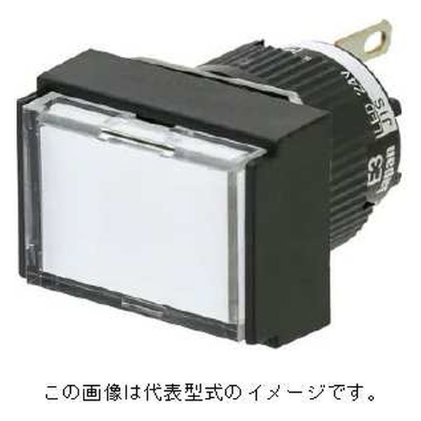 フジフイルム　フロンティア350　ランプ電源 フジフイルム フロンティア350 ランプ電源