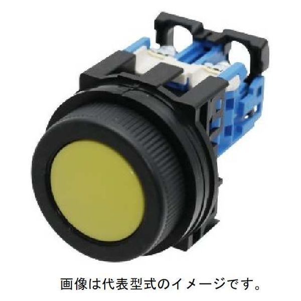 富士電機 φ30 AR30シリーズ 平形押しボタンスイッチ 黄 丸フレーム1a AR30F0R-10Y 1台（直送品） - アスクル