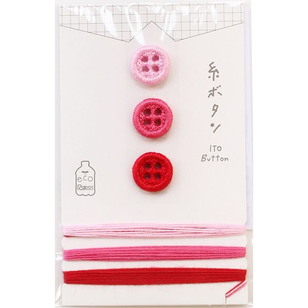 KAWAGUCHI 糸ボタンと糸のセット 12mm3個＆糸3色 ピンク＆レッド 15-418 1セット（2個）（直送品）