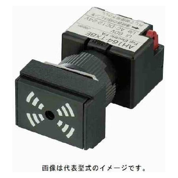 富士電機 φ16 AH164シリーズ ブザー 黒 長角 標準形 AH164-TXBE 富士電機 φ16 AH164シリーズ ブザー 黒 長角 標準形 AH164-TXBE