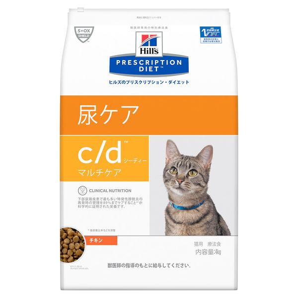 日本ヒルズ・コルゲート ヒルズ　プリスクリプション　ダイエット　猫用　ｃ／ｄ　マルチケア　４ｋｇ　特別療法食 255742 1袋（直送品）