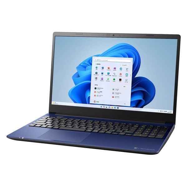 DYNABOOK 15.6インチ - ノートPC