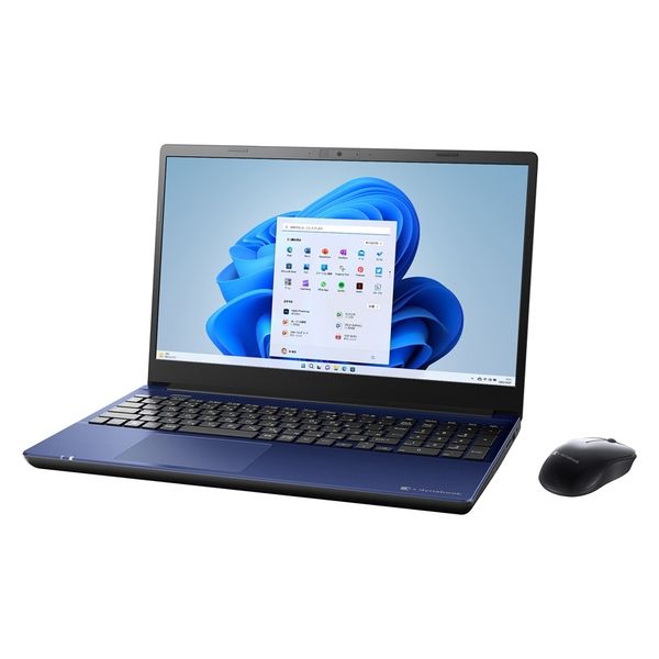 Dynabook 15.6インチ ノートパソコン dynabook T P2T7WPBL 1台（直送品 