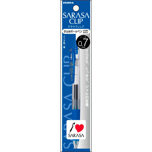【新品】（まとめ） ゼブラ サラサクリップ ボールペン 0.7mm 青 【×50セット】