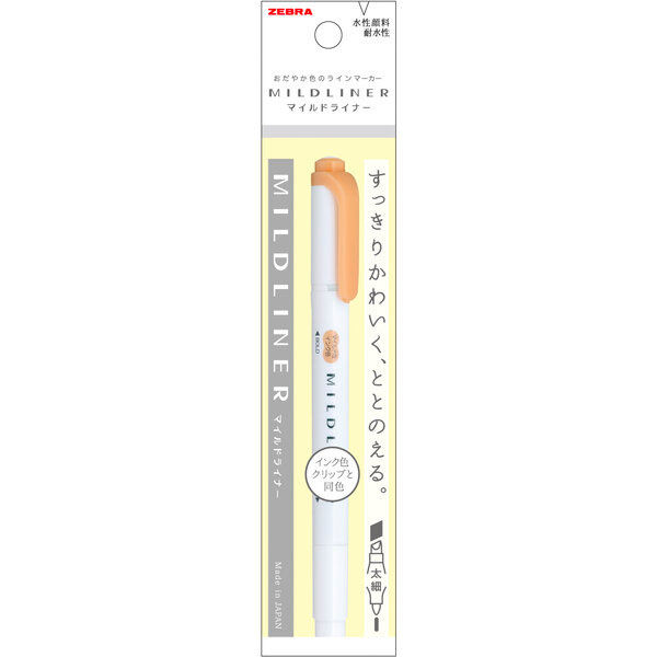 marinba711ページ 限定カラー】丸ペンチ(先細タイプ) 120mm - KEIBA & MARUTO