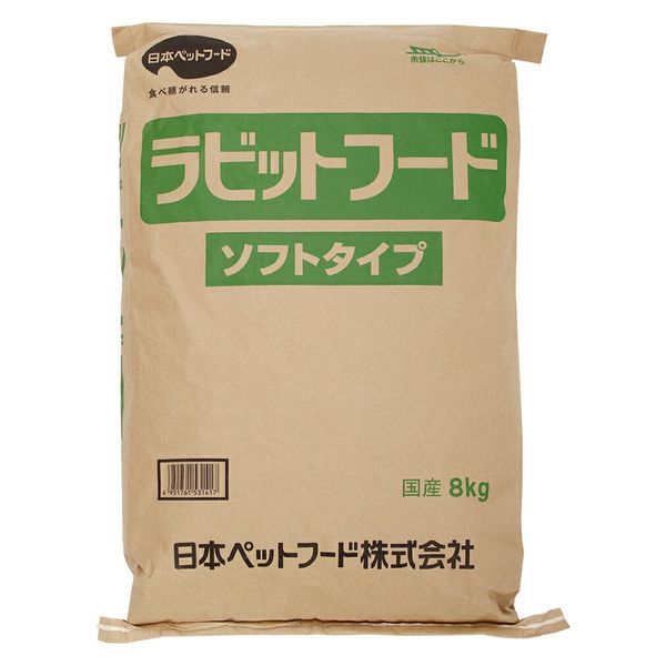 日本ペットフード ラビットフード　ソフトタイプ　８ｋｇ 287665 1袋（直送品）