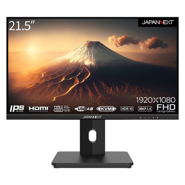 ジャパンネクスト 21.5インチ 液晶ディスプレイ JN-I215FLFHSP-C65W 1個（直送品）