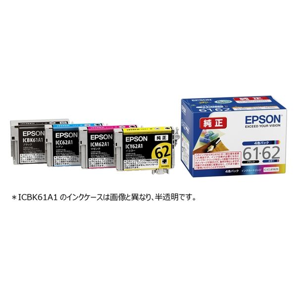 エプソン（EPSON） 純正インクカートリッジ IC4CL6162B 1パック（4色入）（直送品）