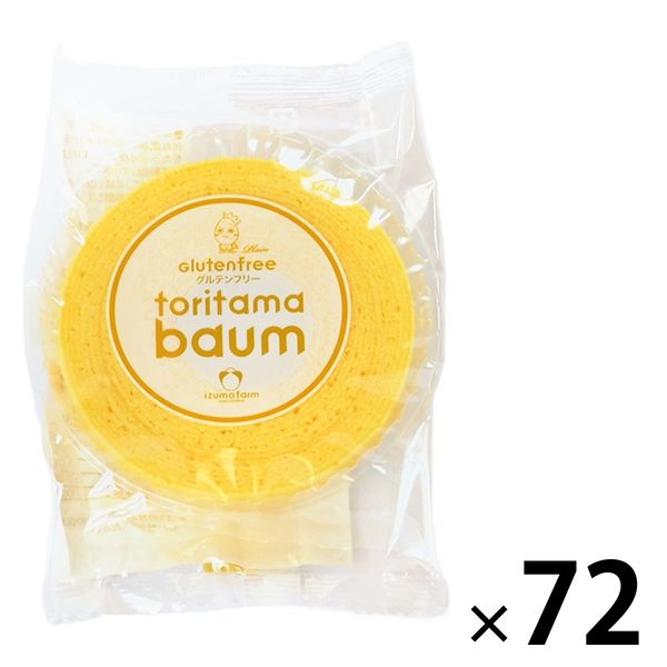 とりたまバウム 72個 出雲ファーム バウムクーヘン 半生菓子 洋菓子 とりたまバウム 洋菓子 OC1521411746(11606円)
