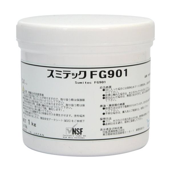 住鉱潤滑剤 住鉱 グリース(食品機械用グリース) スミテックFG901 1kg(249670) FG901-10 1個 135-9232（直送品）