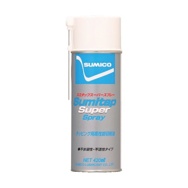 住鉱潤滑剤 住鉱 スプレー(タッピングオイル) スミタップスーパースプレー 420ml(572036) TPSP 1本 123-2983（直送品）